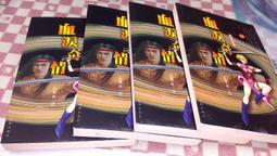 血淚控訴   DVD 歷史價格詳細信息