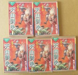 5合1千兆Type C轉換器 新款 MacBook Pro Air 13吋 擴展器轉接口 HIDM USB網線接口 歷史價格詳細信息