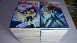 580 青葉牌高級鋁門鉤鎖 1200型鋁門鎖（扁平鑰匙 鎖心長38mm）拉門鉤 拉門鎖 鉤鎖 紗門鎖 歷史價格詳細信息