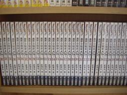 極新全配~~YSL SAINT LAURENT NOLITA 小羊皮 迷你 斜背肩背包 黑金菱格 翻蓋 ~*倫敦櫥窗*~ 歷史價格詳細信息