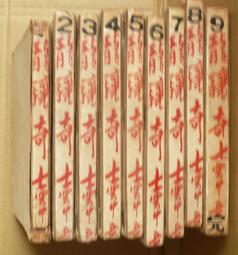 【28到40码】夏秋 新款 時尚 牛仔褲 男士 寬鬆 彈力 直筒 潮 復古 長褲子 男褲新款 歷史價格詳細信息