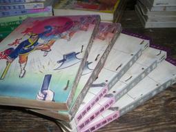 【飛象小舖 】魔鏡..季纓..十字路口－東.艾棻..南..1本價 歷史價格詳細信息