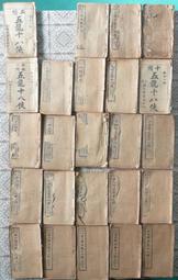 小說~ 但丁俱樂部 / 馬修.珀爾 ◎大納悶泡泡書屋 (BE43-5) 歷史價格詳細信息