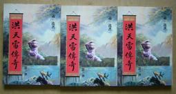 洪小格~2024年包頭半拖鞋女夏外穿復古真皮一腳蹬網紅英倫穆勒鞋-沐陽家居 歷史價格詳細信息