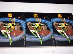 【懶得出門二手書】《三聲有幸 (1 書 +1 DVD》ISBN:986667584X│九把刀│八成新(32H22) 歷史價格詳細信息