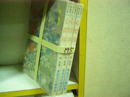 4本合售 3本全新未拆 小說 無章釘 凌雲文創 叢台 九月紫 狂兵抄 壹.貳.參.肆  無劃記117B 歷史價格詳細信息