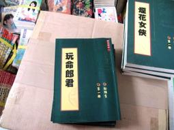 D1合成鹿皮巾-小  擦車巾 洗車巾 乾髮巾 多用合成仿鹿皮巾 清潔毛巾 抹布 歷史價格詳細信息