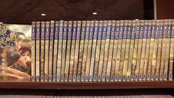 【小熊熊屋】3.5mm公對母/公轉母OFC端子鍍金接頭延長線/音源線/耳機延長線/音響延長線/喇叭延長線 20公尺/20米/20M 歷史價格詳細信息