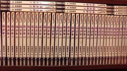 海王子二手書//小精靈等童書五本合售 純文學 --CC3 歷史價格詳細信息