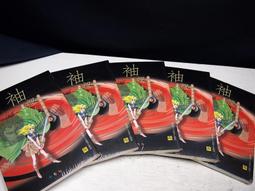 【懶得出門二手書】限制級《漫畫 家庭教師 Reborn 同人本 女裝篇 雲雀篇(單本出售)》│合誌│七成新(12B34) 歷史價格詳細信息