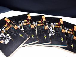 【懶得出門二手書】《三毛貓探案》│皇冠│赤川次郎│七成新(B11H52) 歷史價格詳細信息