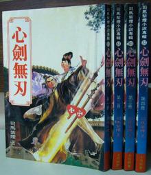 皇馬14歐冠決賽t恤莫德裏奇100%純棉短袖男女情侶裝足球衣本澤馬#男裝 歷史價格詳細信息