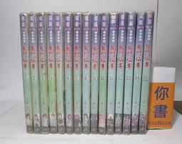 [你書 YOUBOOK]B型人士的健康飲食寶典BLOOD TYPE B FOOD, BEVERAGE and SUPPLEMENT LISTS[養生-BB]1050408 歷史價格詳細信息