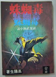 清潔＞資源分類回收,垃圾清運 歷史價格詳細信息