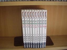 《天使》冥道(1-5)紫曜日【頭大大-輕小說】十06◎CB5 歷史價格詳細信息