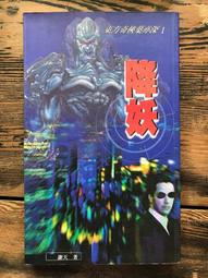 謝天笑 搖滾與交響 北京工人體育館演唱會LIVE 星外星2CD 歷史價格詳細信息