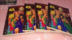 LT-4腳踏開關TFS-302踏板式腳踩開關220v腳點動開關 沖床腳踏開關 歷史價格詳細信息