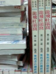 杜飛 愛情王子 維雅 指揮 吉利班斯瓦合奏團 Dufay Le Prince d Amours EVCD082 歷史價格詳細信息