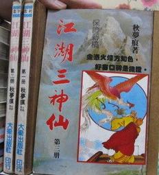 集夢坊 醫師教你輕鬆考第一：于氏讀書法 于翔宇 繁中全新 歷史價格詳細信息