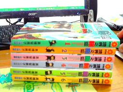 境界之輪迴(15)【城邦讀書花園】 歷史價格詳細信息