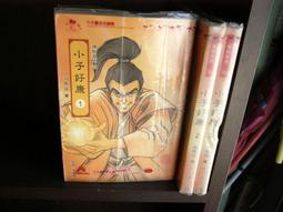 【好康】~進口togo牛皮~訂單餘單時尚經典百搭25寸鉑金包 歷史價格詳細信息