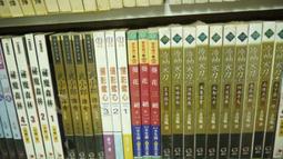 【全家福】1500cc生機食品冰沙玻璃果汁機 MX-817A 歷史價格詳細信息