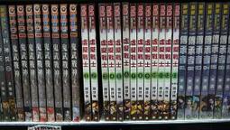 《欣樂書坊》遁能時代4.5完 (無章無釘)/作者:莫仁/蓋亞 每本50元 可以拆買 歷史價格詳細信息