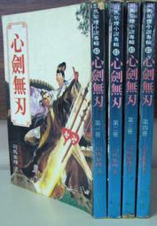 皇馬14歐冠決賽t恤莫德裏奇100%純棉短袖男女情侶裝足球衣本澤馬#男裝 歷史價格詳細信息