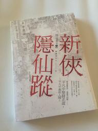 【3C小站】 新品 電腦喇叭 多媒體喇叭 三件式重低音喇叭 2.1聲道設計 360立體環繞 有線喇叭 重低音喇叭 有線 歷史價格詳細信息