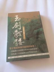 【3C小站】清潔組 迷你清潔 清潔筆 7合一 海棉棒 除塵 多功能耳機鍵盤清潔組 鍵盤清潔組 耳機清潔組  鍵盤清理神器 歷史價格詳細信息