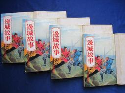 皇馬14歐冠決賽t恤莫德裏奇100%純棉短袖男女情侶裝足球衣本澤馬#男裝 歷史價格詳細信息