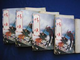 皇馬14歐冠決賽t恤莫德裏奇100%純棉短袖男女情侶裝足球衣本澤馬#男裝 歷史價格詳細信息