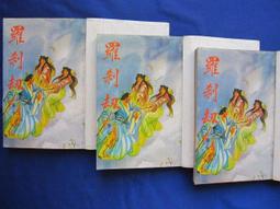 羅馬武士雕塑 仿銅玻璃鋼雕像 大型古銅色士兵戰士人物模型 擺件 歷史價格詳細信息