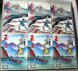 正泰無功補償自愈式電容器BZMJ0.4 0.45-15-3低壓並聯電力補償器 歷史價格詳細信息