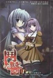 承德租售真人抓娃娃機兒童抓娃娃機成人投籃機兒童瘋狂籃球機 歷史價格詳細信息