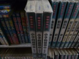 《瑞如》小子兵團(全3冊)菜鳥【頭大大-武俠小說】十05◎DL1 歷史價格詳細信息