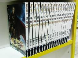 悍博助力機械手家電助力機械手玻璃機械手顯示屏機械手 歷史價格詳細信息