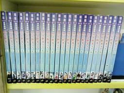 代售 帝柳 幽靈姬騎士錄(1) 普天出版 全新 絕版 台灣原創 華文輕小說 歷史價格詳細信息