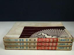 K-11 雪花棉質-露指袖套【大J襪庫】3雙135元-女生長手套棉手套防晒夏天抗UV-防紫外線開車摩托車 歷史價格詳細信息