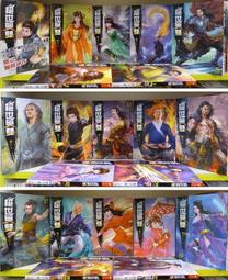 己完售 ！DearBlossom 唐草銀戒 經典外型 手工銀飾配件 歷史價格詳細信息