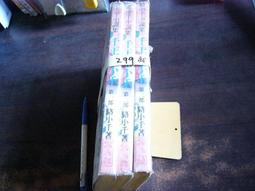 千合小舖 現貨 兒童造型冰箱衣櫃幼兒安全鎖 安全鎖 幼兒安全 衣櫃鎖 冰箱鎖 鎖 兒童 兒童造型 安全 操作簡單 方便 歷史價格詳細信息