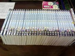 仙景30cm黑梓木鎮紙鎮尺一對清倉成人學生中國風創意毛筆國畫實木文鎮壓紙壓書器書法鎮尺正尺紙鎮木書鎮 歷史價格詳細信息