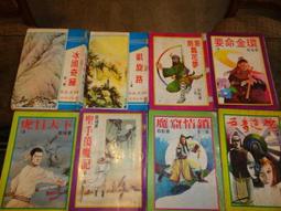 【巷子內】無盡的愛 台灣拼圖 1000片拼圖 歷史價格詳細信息