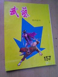【台灣第一筷】304不鏽鋼叉子 西餐叉3入組(不鏽鋼叉子/西式叉子/餐具/304 叉子/葡萄牙叉子/主餐叉) 歷史價格詳細信息
