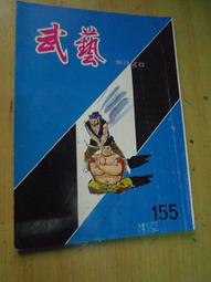 【台灣第一筷】304不鏽鋼叉子 西餐叉3入組(不鏽鋼叉子/西式叉子/餐具/304 叉子/葡萄牙叉子/主餐叉) 歷史價格詳細信息