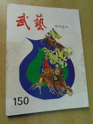 【台灣第一筷】304不鏽鋼叉子 西餐叉3入組(不鏽鋼叉子/西式叉子/餐具/304 叉子/葡萄牙叉子/主餐叉) 歷史價格詳細信息