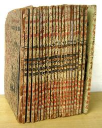 武俠小說~四大管家(第1-4集完)作者: 陸小瘋(信昌出版社 ) 歷史價格詳細信息