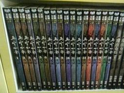 《根華出版》粉紅豬小妺 馬賽克貼貼樂 寶石貼 馬賽克貼 兒童拼貼 歷史價格詳細信息