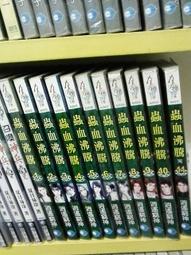 沸騰性愛的心理密碼：『性商心理師』教你喚起情慾，解鎖親密關係的身心靈對話 歷史價格詳細信息