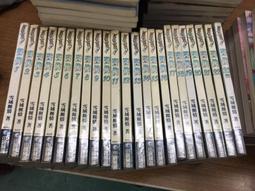 俠醫楊智鈞的50道心臟密碼/楊智鈞【城邦讀書花園】 歷史價格詳細信息